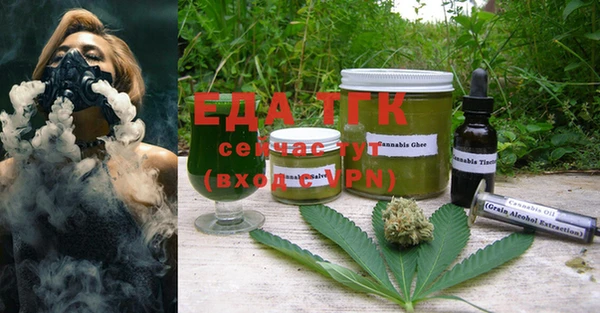 ешки Ельня