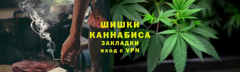 Каннабис SATIVA & INDICA  мега сайт  Агидель 